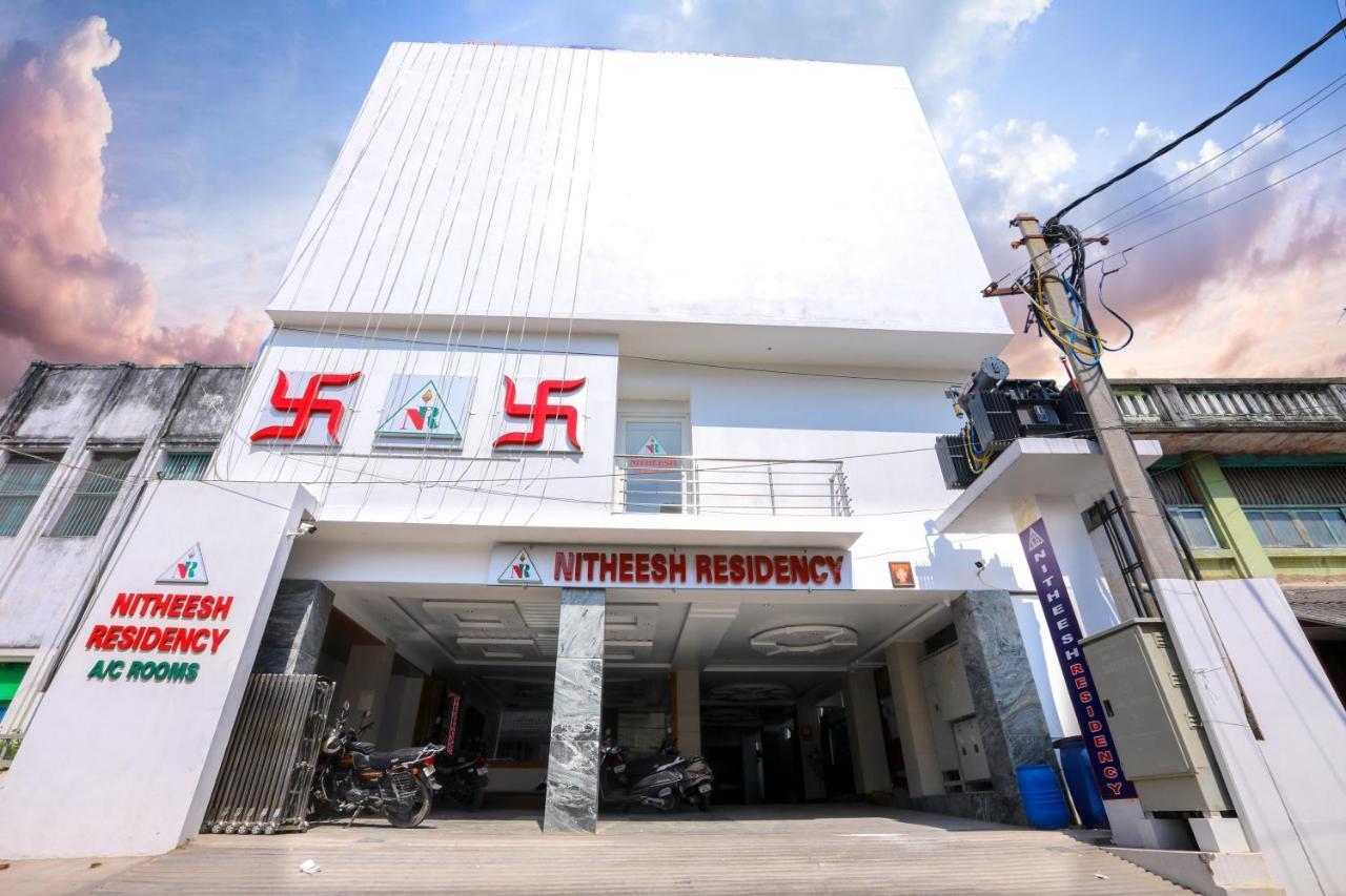 Nitheesh Residency Hotell Kanchipuram Eksteriør bilde